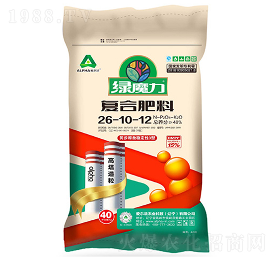 �ͺϷ���26-10-12-�Għ��-�۠���