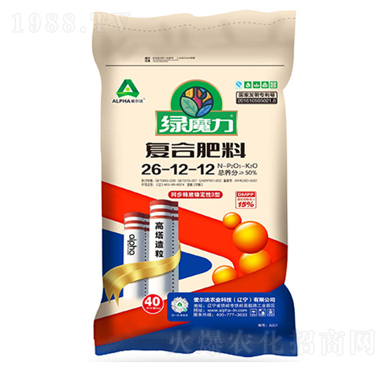 ��(f��)�Ϸ���26-12-12-�Għ��-�۠���