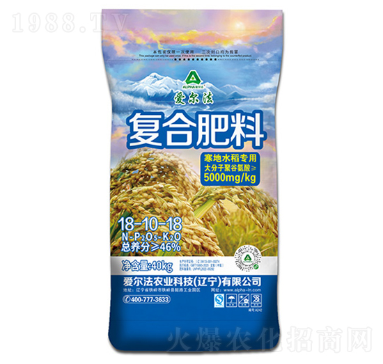 ����ˮ�����Ï�(f��)�Ϸ���18-10-18-�۠���