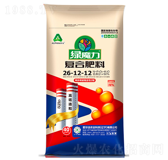 40kg�ͺϷ���26-12-12-�Għ��-�۠���