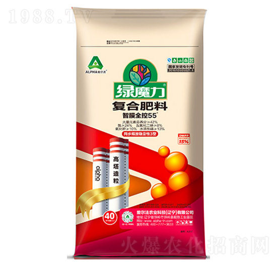 ��Ĥȫ��55��(f��)�Ϸ���24-8-8-�Għ��-�۠���