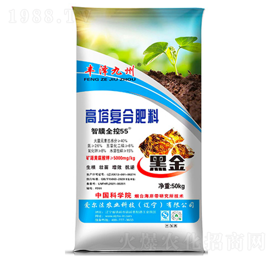 ��Ĥȫ��55�����ͺϷ���26-6-8-�S�ɾ���-�۠���