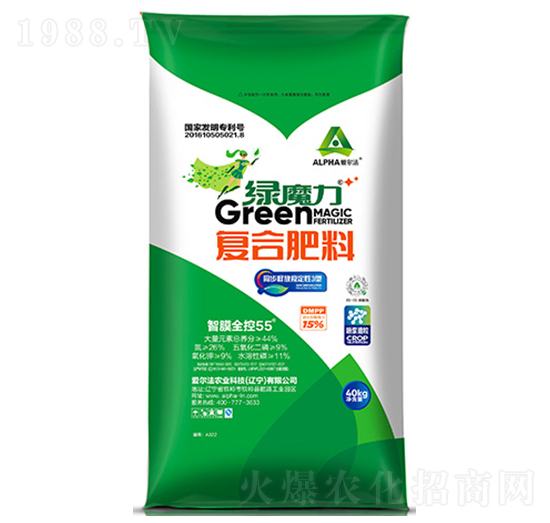 ��Ĥȫ��55��(f��)�Ϸ���26-9-9-�Għ��-��(��i)����