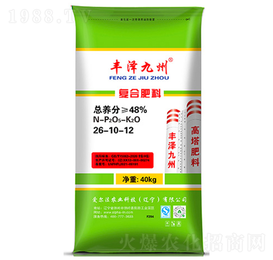 ��(f��)�Ϸ���26-10-12-�S�ɾ���-�۠���