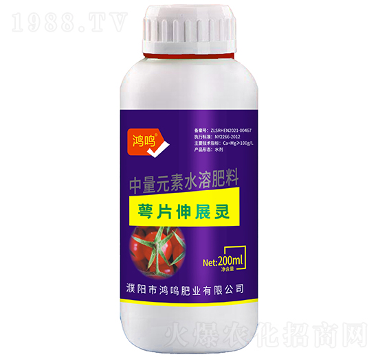 ��Ƭ��չ�`-���Q