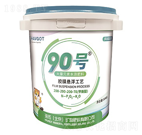 ƽ���ʹ���Ԫ�ؑҸ���-90̖-����