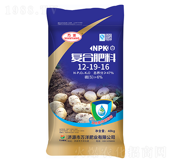 �ͺϷ���12-19-16-�f��