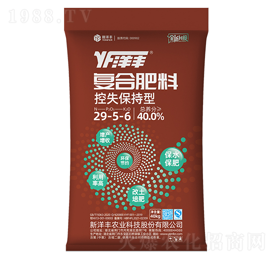 ��ʧ�ͺϷ�29-5-6-���S