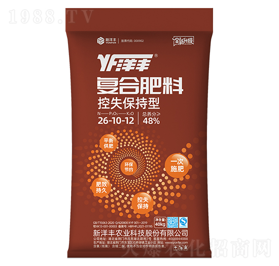 ��ʧ�ͺϷ�26-10-12-���S