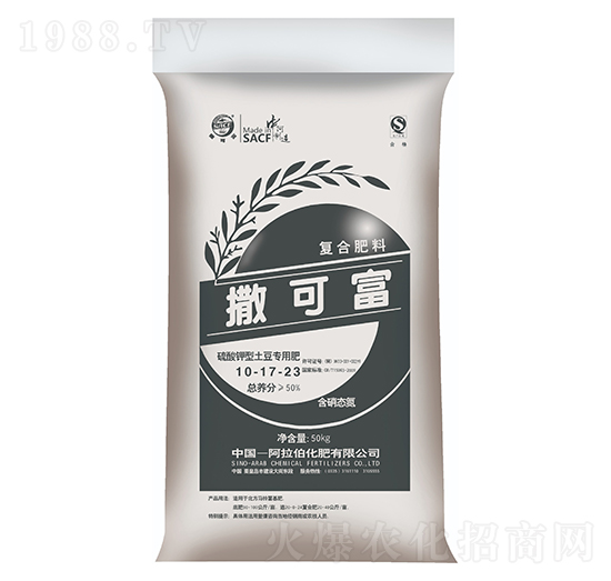 �������������(zhu��n)�÷�10-17-23-���ɸ�-����������