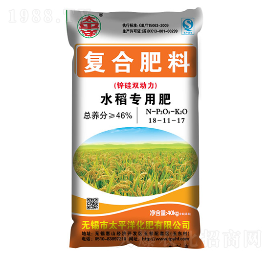 ˮ����(zhu��n)�Ï�(f��)�Ϸ���18-11-17-̫ƽ�󻯷�