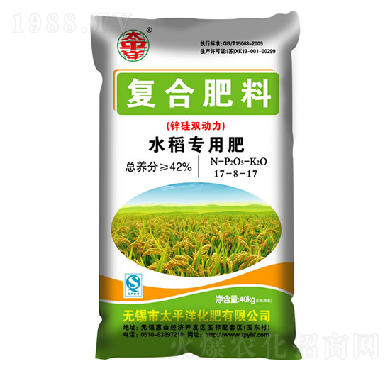 ˮ�����ÏͺϷ���17-8-17-̫ƽ�󻯷�