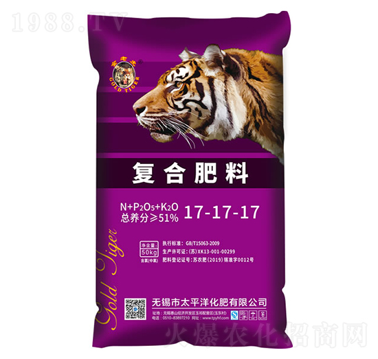 �ͺϷ���17-17-17-���ϻ�-̫ƽ�󻯷�