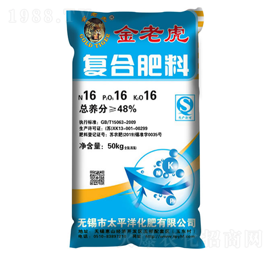 �ͺϷ���16-16-16-���ϻ�-̫ƽ�󻯷�