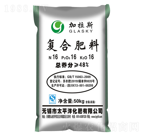 50kg��(f��)�Ϸ���16-16-16-����˹-̫ƽ�󻯷�