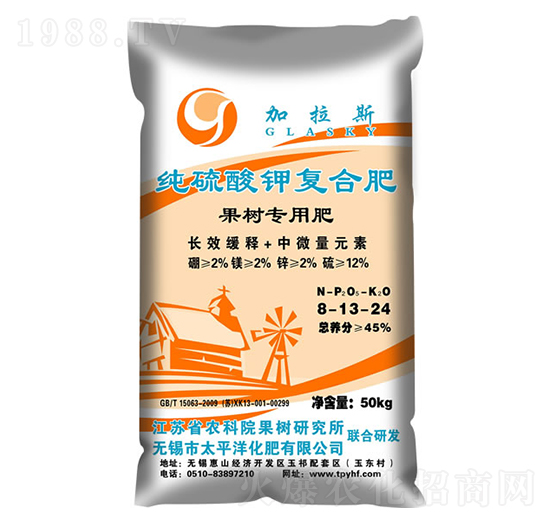 ����(sh��)���ü�����⛏�(f��)�Ϸ�8-13-24-����˹-̫ƽ�󻯷�