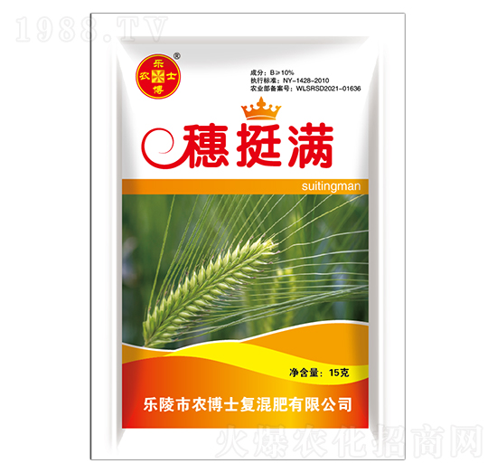 ��ͦ�M-��(l��)�r(n��ng)��ʿ