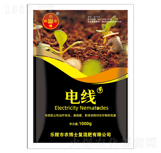 늾�-���r(n��ng)��ʿ