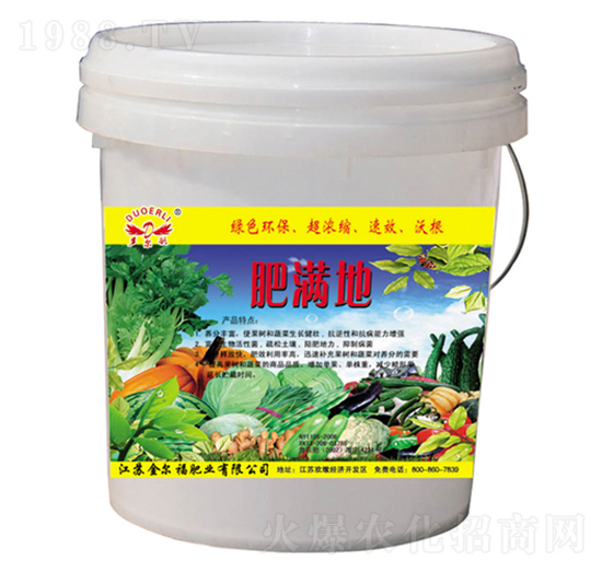 �ʝM��-�𠖸��ʘI(y��)