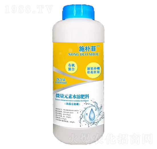 ΢��Ԫ��ˮ�ܷ��ϣ������ЙC��-ʩ���-�r(n��ng)����