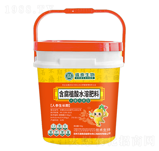 �˅����L(zh��ng)�ڌ�(zhu��n)�ú���ֲ��ˮ�ܷ�-ʢ̩����