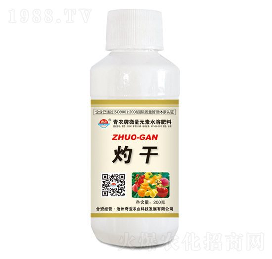 200���Ƹ�-���r(n��ng)�挚