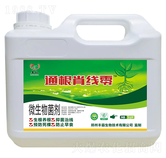 ΢�������-ͨ��Ф��(xi��n)��-�Zʿ�_(d��)