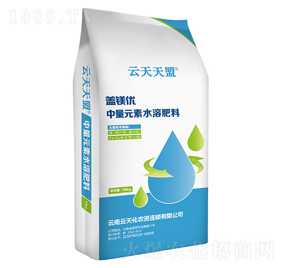 中量元素水溶肥料-蓋鎂優(yōu)-云天天盟-云天化農資