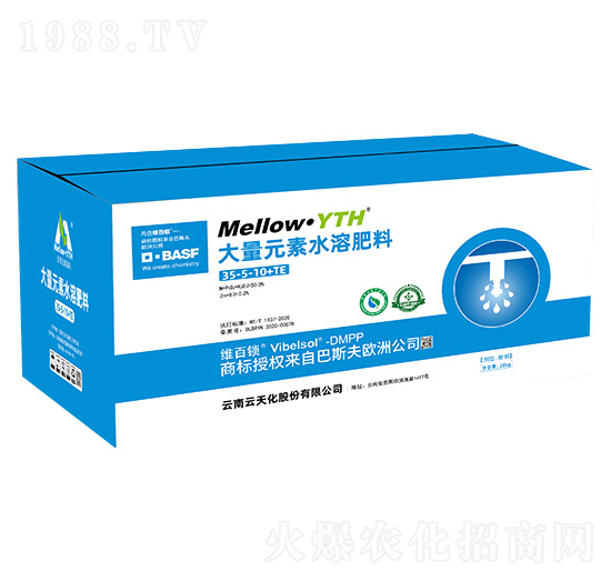 ���b����Ԫ��ˮ�ܷ���35-5-10+TE-���̘�-���컯�r(n��ng)�Y