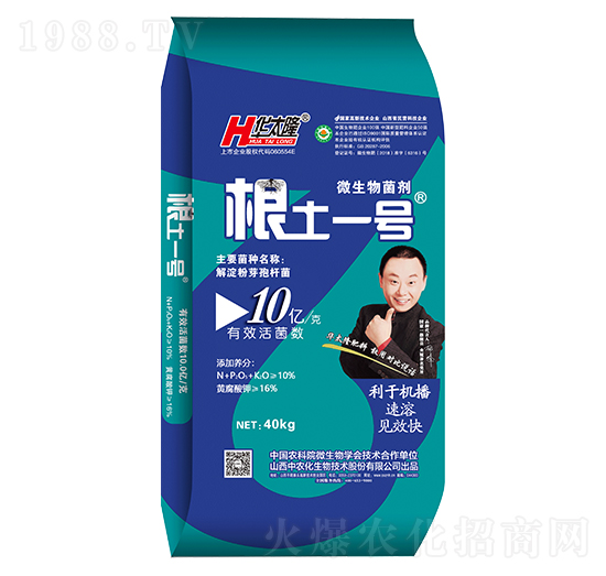 ʮ�|��΢�������-����һ̖-���r(n��ng)��