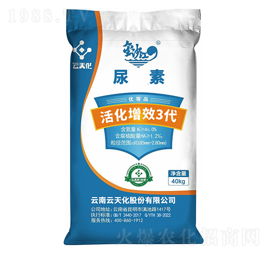 40kg���Ч3������-��ɳ��-���컯�r�Y