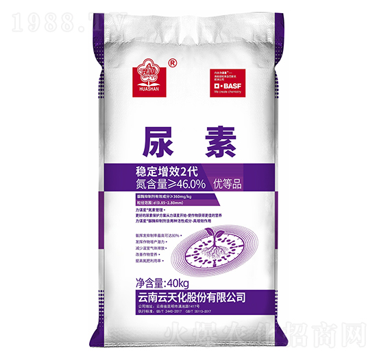 40kg��ø���Ʒ�(w��n)����Ч2������-��ɽ-���컯�r�Y