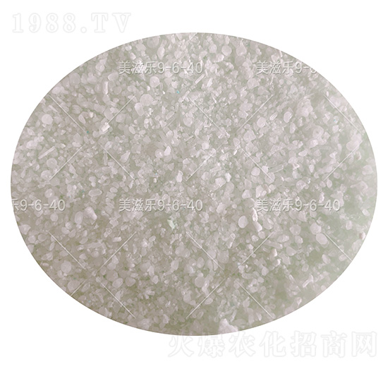大量元素水溶肥料9-6-40+TE（顆粒）-美滋樂-云天化