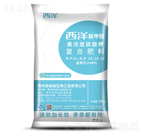 ���ȩ��(f��)�Ϸ���16-16-16-�Z��ʩ����