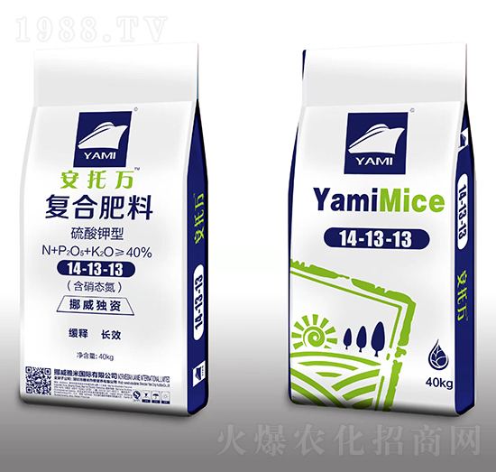 硫酸鉀型復(fù)合肥料14-13-13-安托萬(wàn)-雅米農(nóng)業(yè)