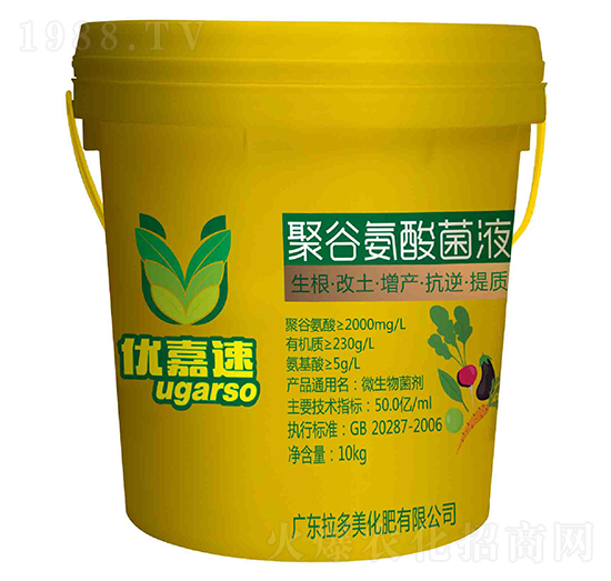 �۹Ȱ����Һ-��(y��u)����-������