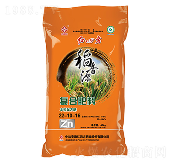 ˮ�����ÏͺϷ���22-10-16-����Դ-�t�ķ�