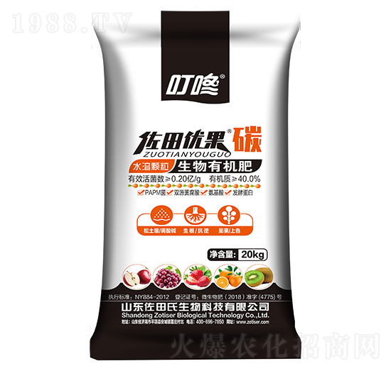 ���(y��u)��̼�����ЙC��-������