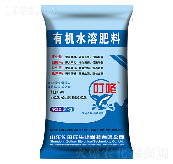 �����ЙC(j��)ˮ�ܷ�-������