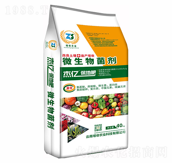 ΢�������-���ط�-�����r(n��ng)�I(y��)