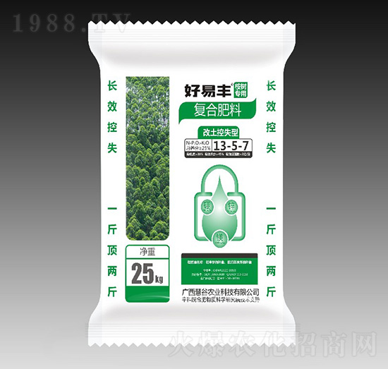 ������ʧ����䌣�÷�13-5-7-�۹��r(n��ng)�I(y��)