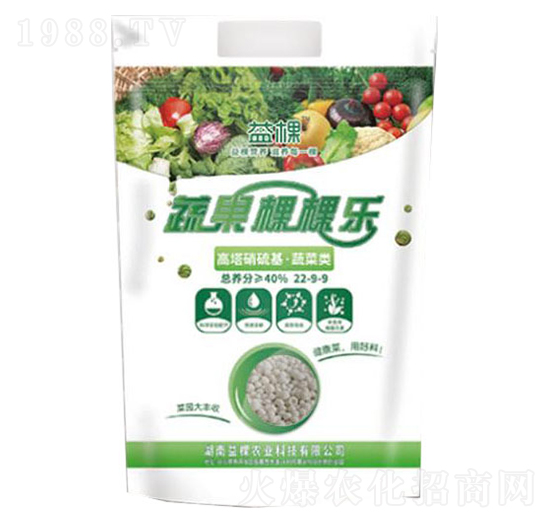 �߹��ÿØ�(l��)��(f��)�Ϸ���22-9-9-���