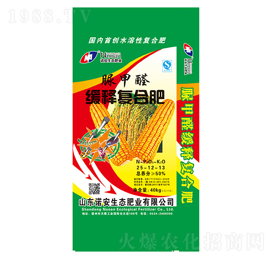 ���ȩ��ጏͺϷ�25-12-13-�Z�����B(t��i)