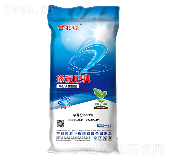 �߷��������͓������27-12-12-����Դ