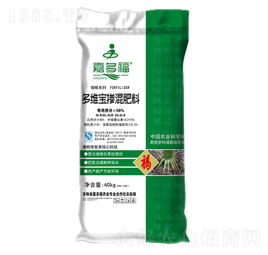 ��S���������24-8-8-�ζร-����Դ