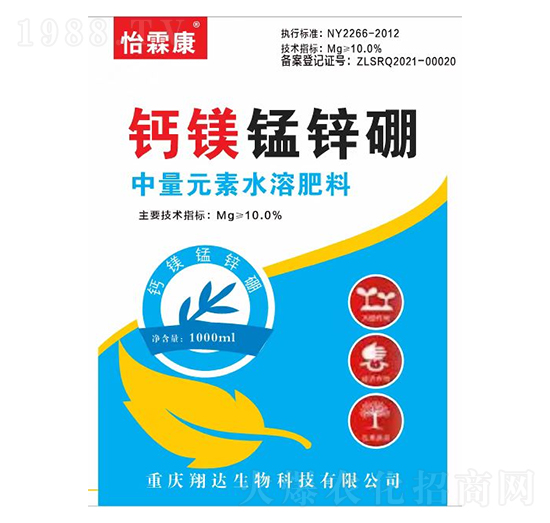 ����Ԫ��ˮ�ܷ�-�}�V�i�\��-���_����