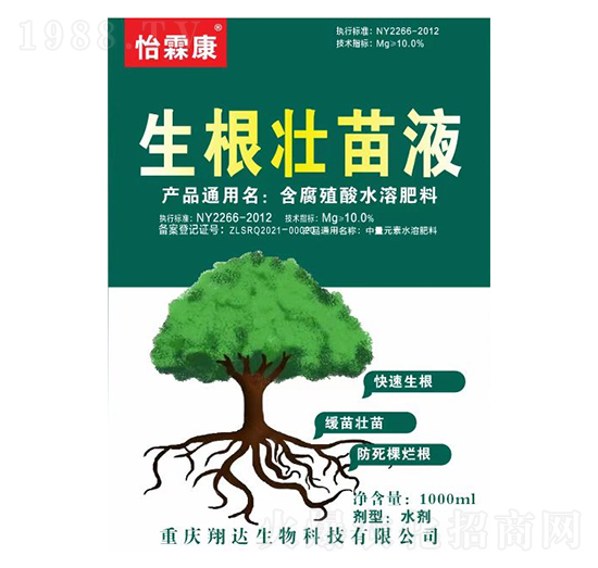 ����ֳ��ˮ�ܷ���-��������Һ-���_����