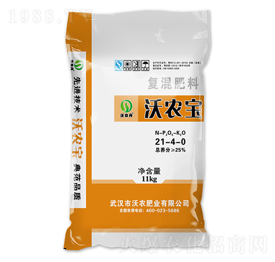 �ͻ����21-4-0-���r��-���r�ʘI(y��)