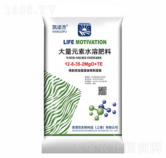����Ԫ��ˮ�ܷ���12-8-35-2MgO+TE-�P�Z��-�Z�V��