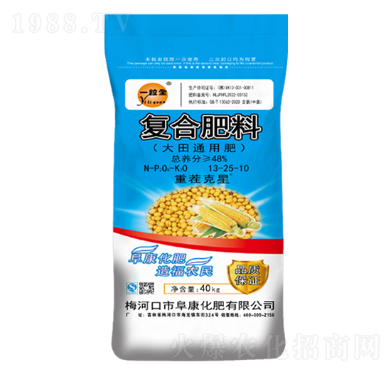 ����ͨ�Ï�(f��)�Ϸ���13-25-10-һ��ȫ-��������